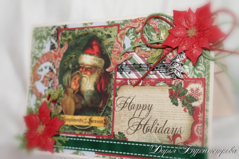 Открытки новогодние!