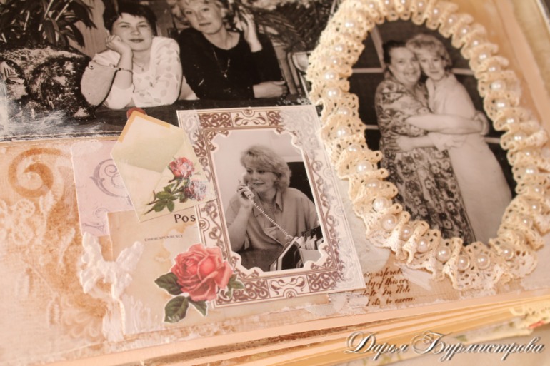 Разворот №7. СП альбом Шебби шик