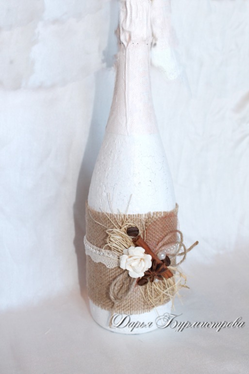 Наша большая свадьба