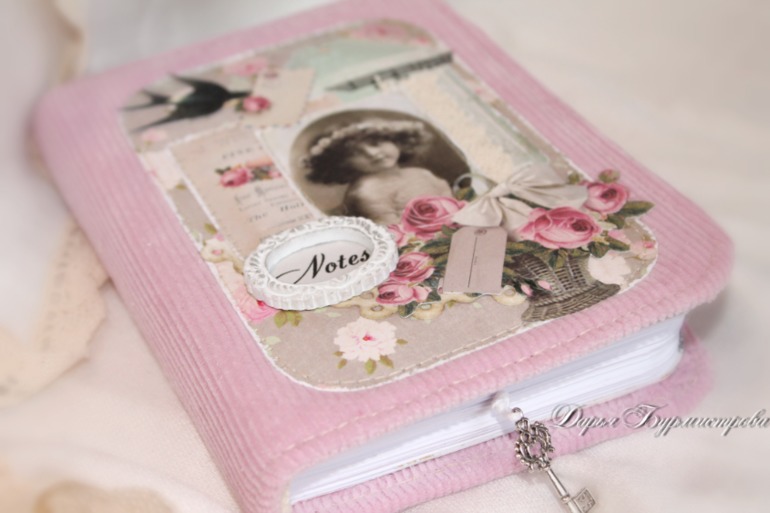 Шебби блокнот