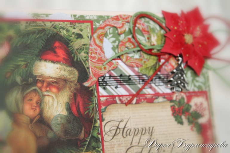 Открытки новогодние!