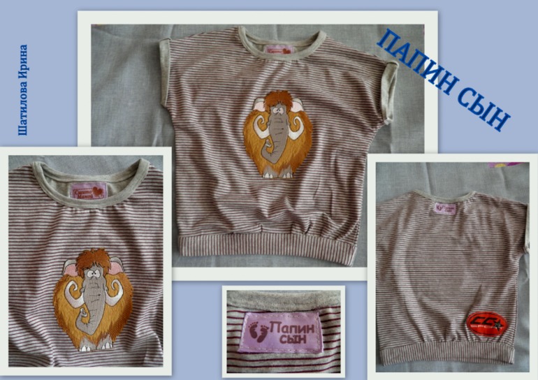 Я вернулась. Мои последние работы