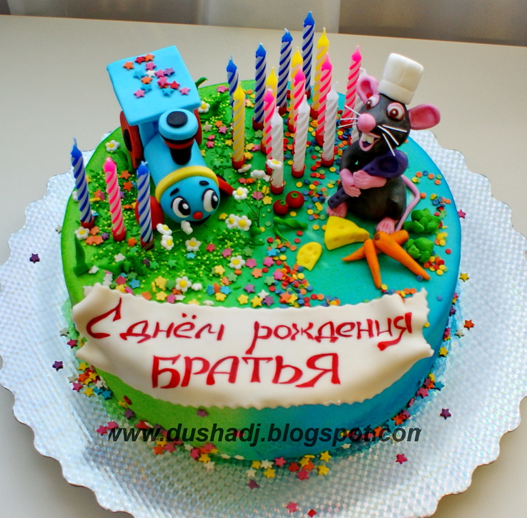 Рататуй из Ромашкино...