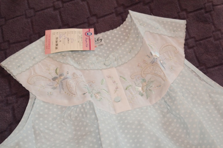 Топы, туники, кардиган, и белье для интима ))) РЕГИОН