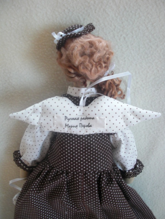 Кофейная Феечка!