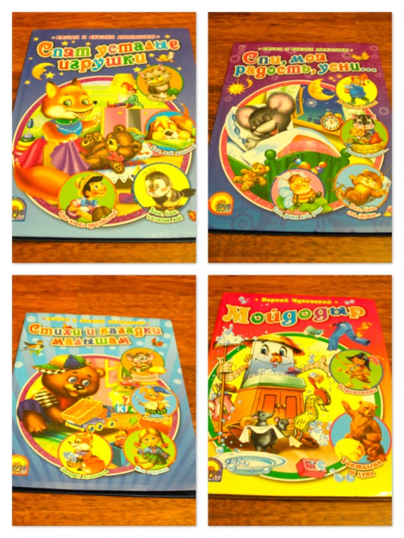 Книги ищут новых хозяев