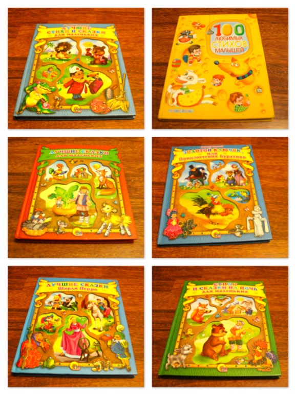 Книги ищут новых хозяев