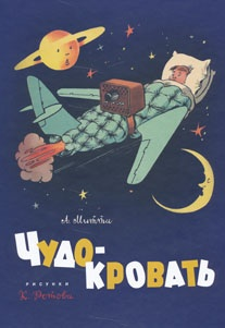 Помогите выбрать