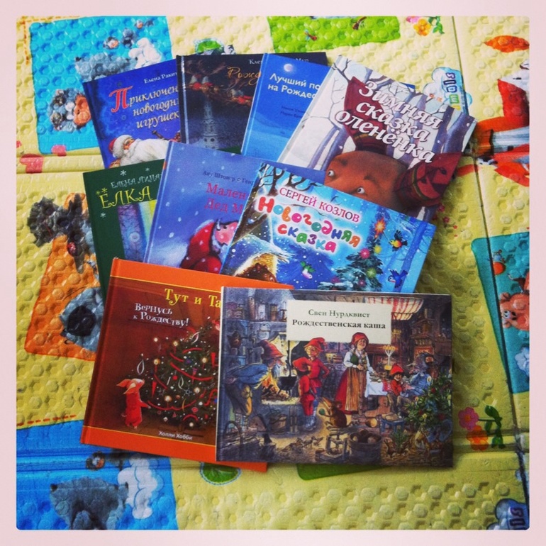 Наше новогоднее пополнение