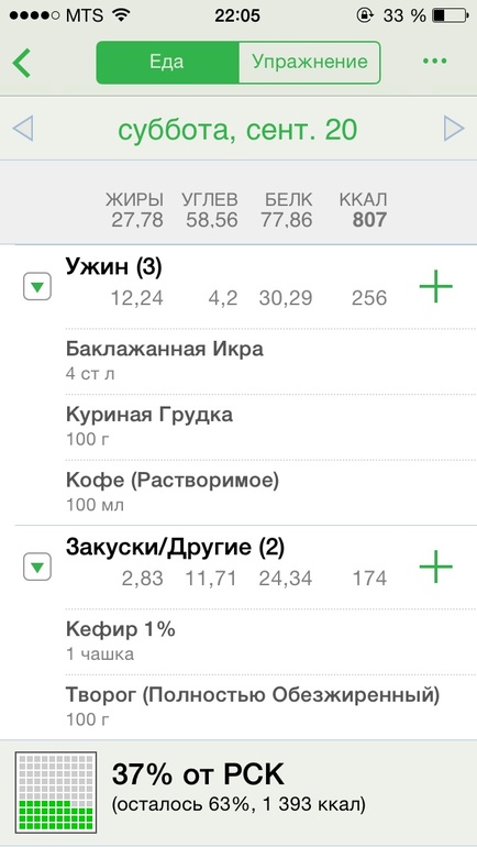 ecf412d61033d26ba1319e6e978a7fa2.jpg