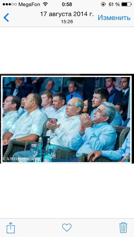 caa4bee6c31a81f2fdfb3c998bd8aca4.jpg