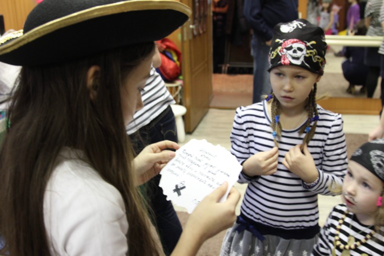 Пиратский День Рождения Ксюнделя!