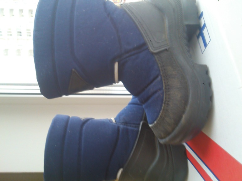 валенки kuoma