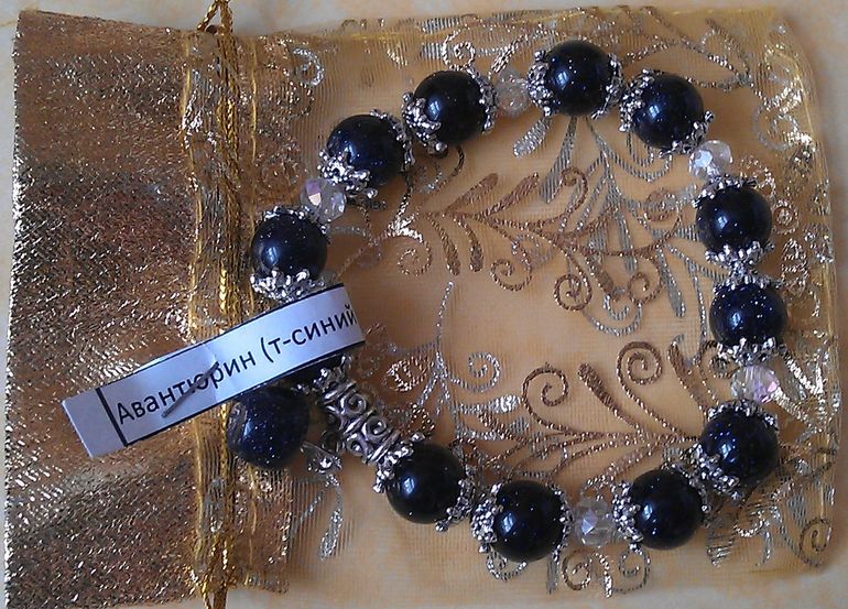 Мое пополнение запасов на Формуле Рукоделия))