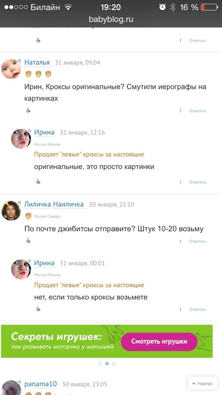 45c3c841bbc7a442aa04af8d0cf0c2bf.jpg