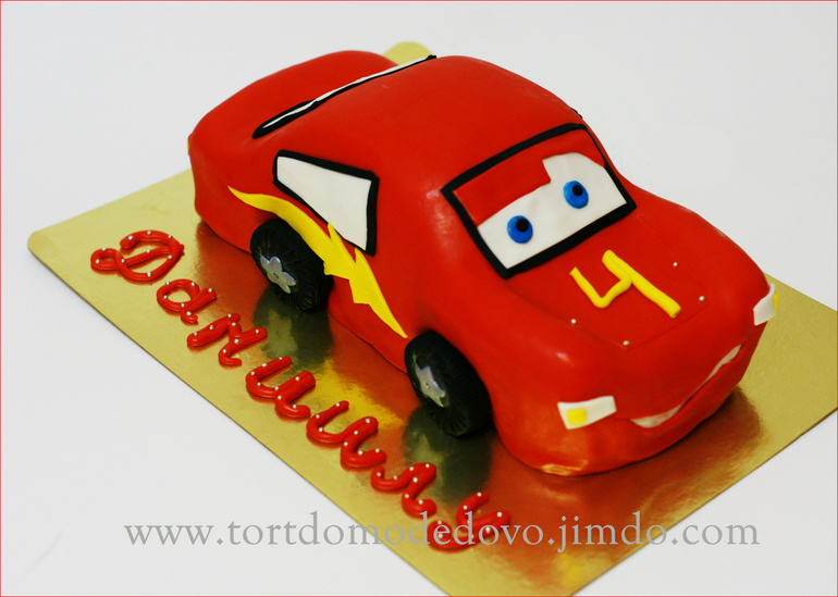 несколько последних