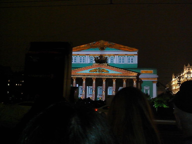 Фестиваль "В круге света"