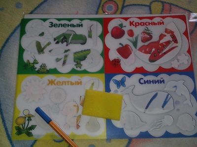 Самые первые уроки рисования