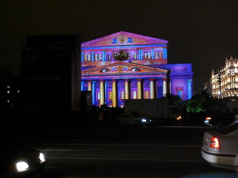 Фестиваль "В круге света"