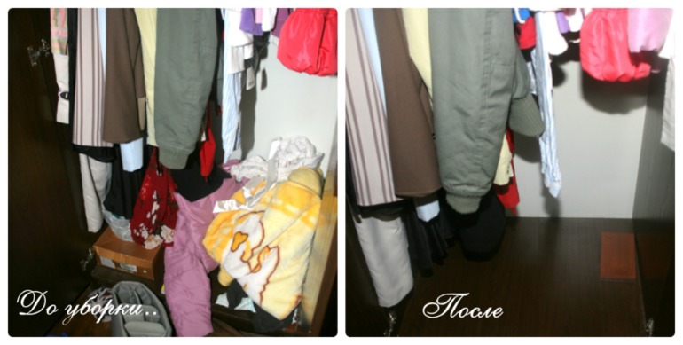 Взлет 68, день 16 -