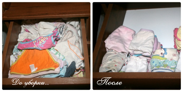 Взлет 68, день 16 -