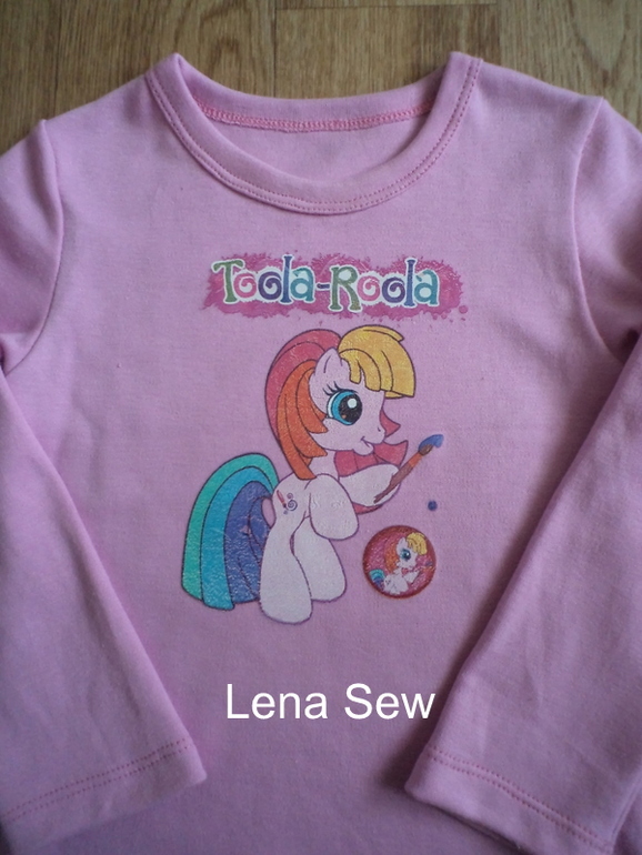 Немножко дочке для садика