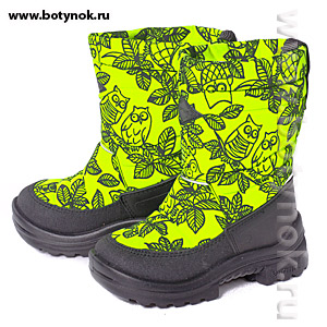 Ищу Kuoma 27 размер