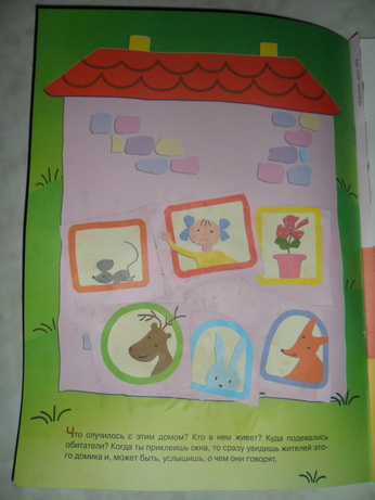 ОМ. 27 сентября.