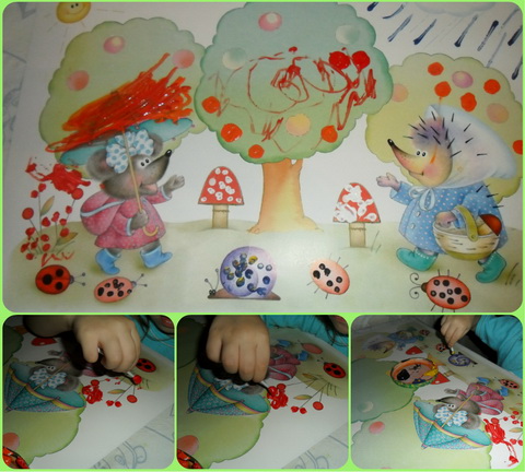 ОМ. 26 сентября.