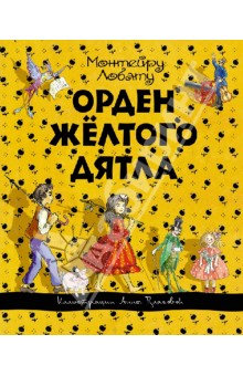 Букинистика из библиотеки