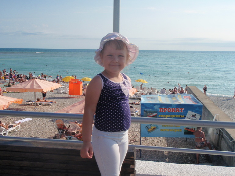 Летние хвастульки!