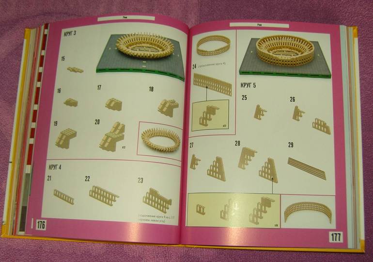 Лучшие города мира Построй из LEGO®