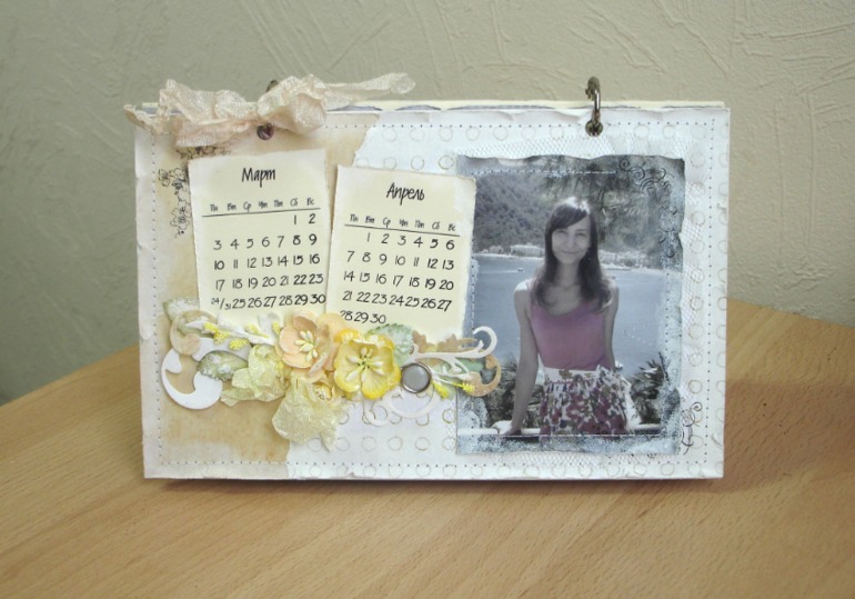 Календарь. Этап третий.