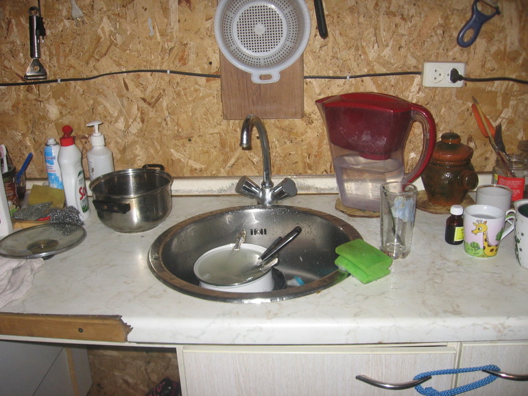 Взлёт 68 день 1.