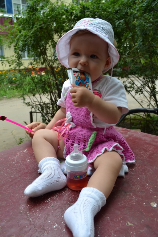 Маленький отчетик ,Дариночке 1.3