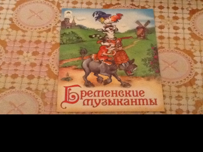 Освобождаем полочки-продаю детские книжки