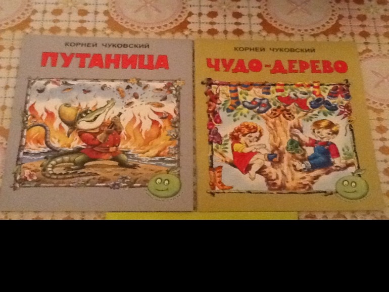 Освобождаем полочки-продаю детские книжки