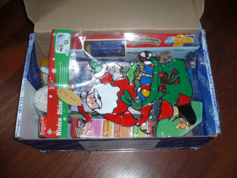 Новый год к нам мчится)