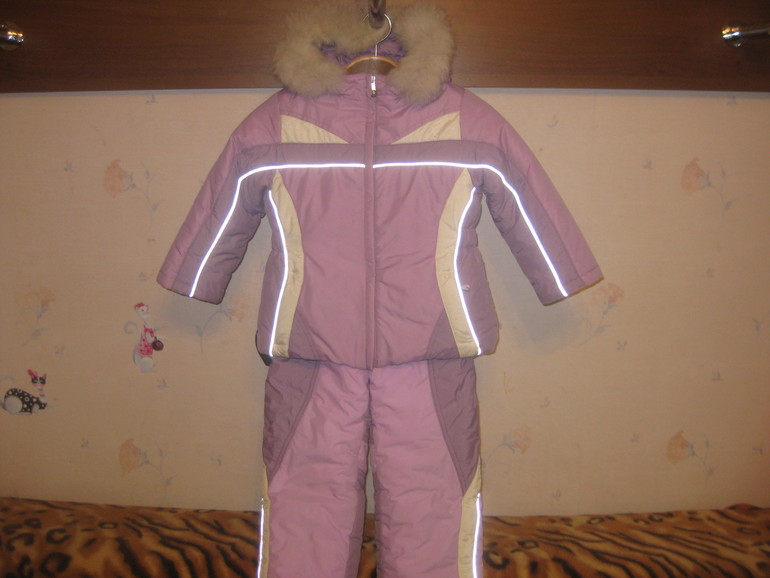 Продам зимний комплект "ШАЛУНЫ" цена 1.500