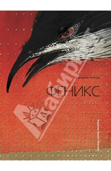 продам книги. Только почта!