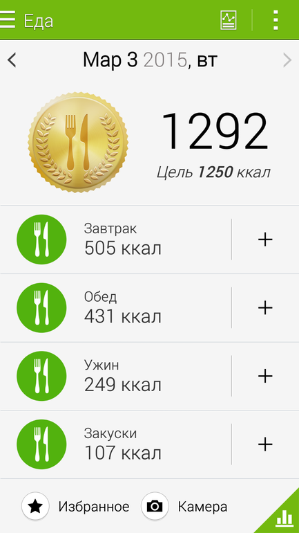 8d0fd0a8542f6d41d7fd7c7dec629cc5.png