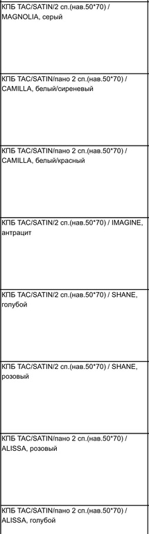 f435840e6dfe5e8d062cf8d80cb6faaf.jpg