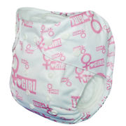 Многоразовые подгузники в наличии! Новая коллекция!