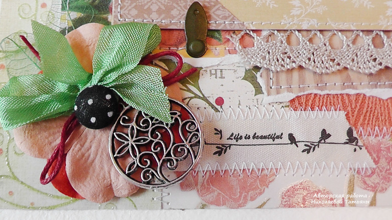 У всех Новый год, а у меня осенний альбом.....