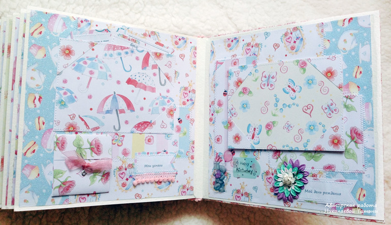 Из непоказаноого...