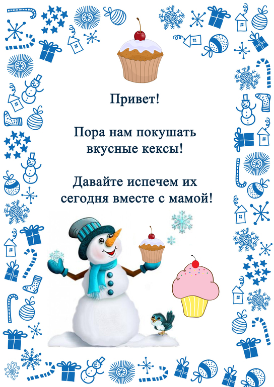 Консервы из рыбы с овощами на зиму рецепты с фото