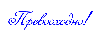 f456fe4be8431e17aa6c326a8ab7dcee.gif