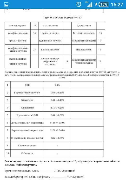 fba456443a0d7a165ccc4b11e0a41675.jpg