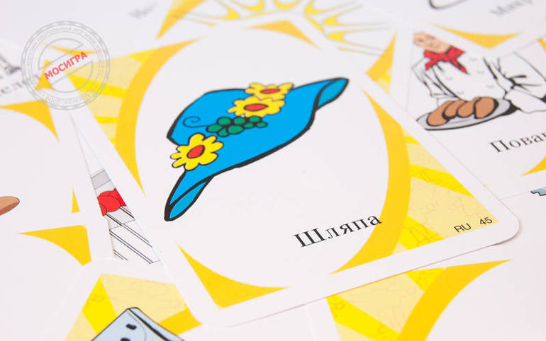 Игры в которые мы играем