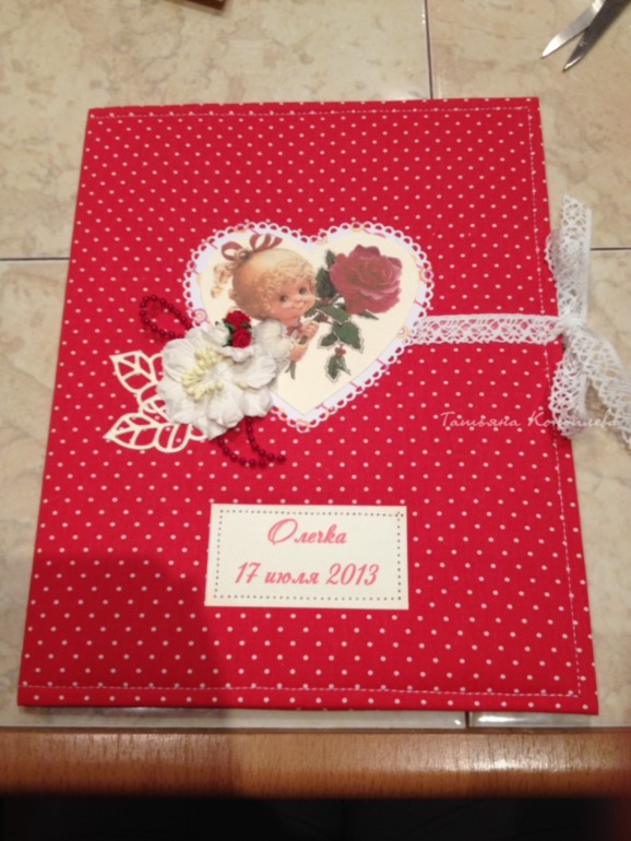 Папки для св-ва о рождении